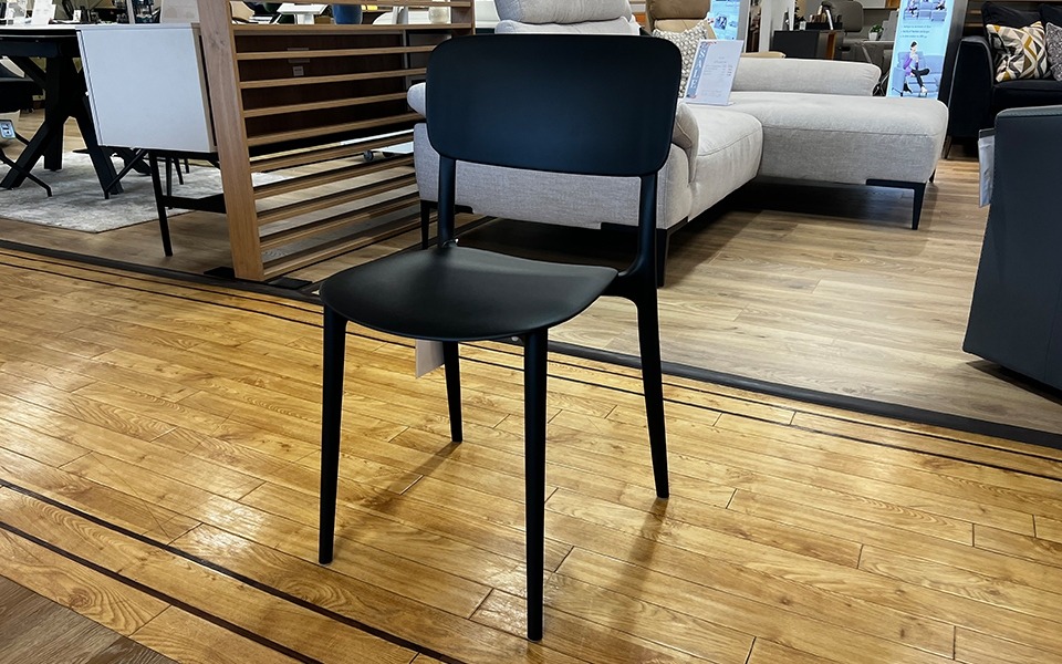 Liberty Chair Matt Black
W:39cm D:50cm H80cm
Was £125 Now £85 Liberty Chair Matt Black
W:39cm D:50cm H80cm
Was £125 Now £85